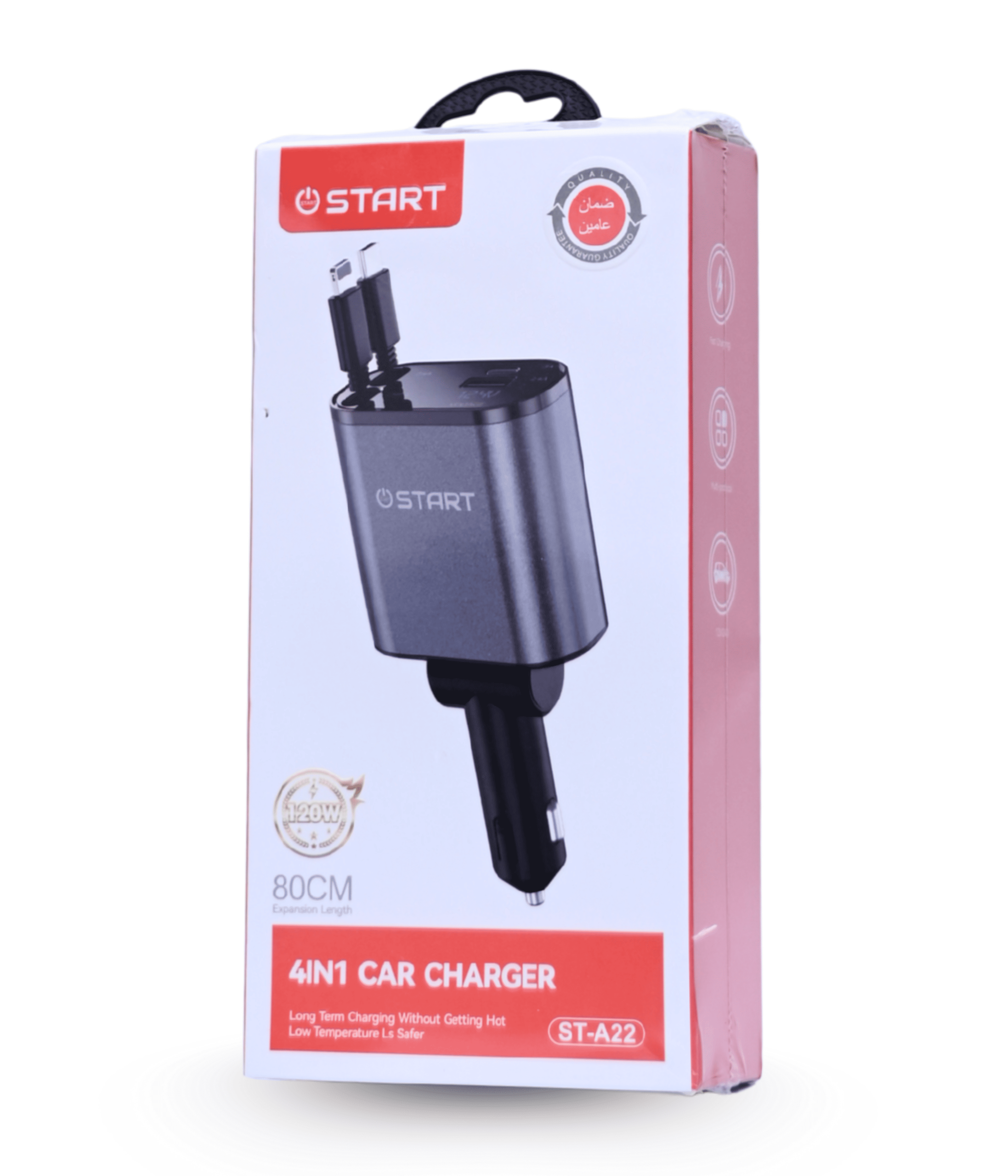شاحن سيارة Start ST-A22